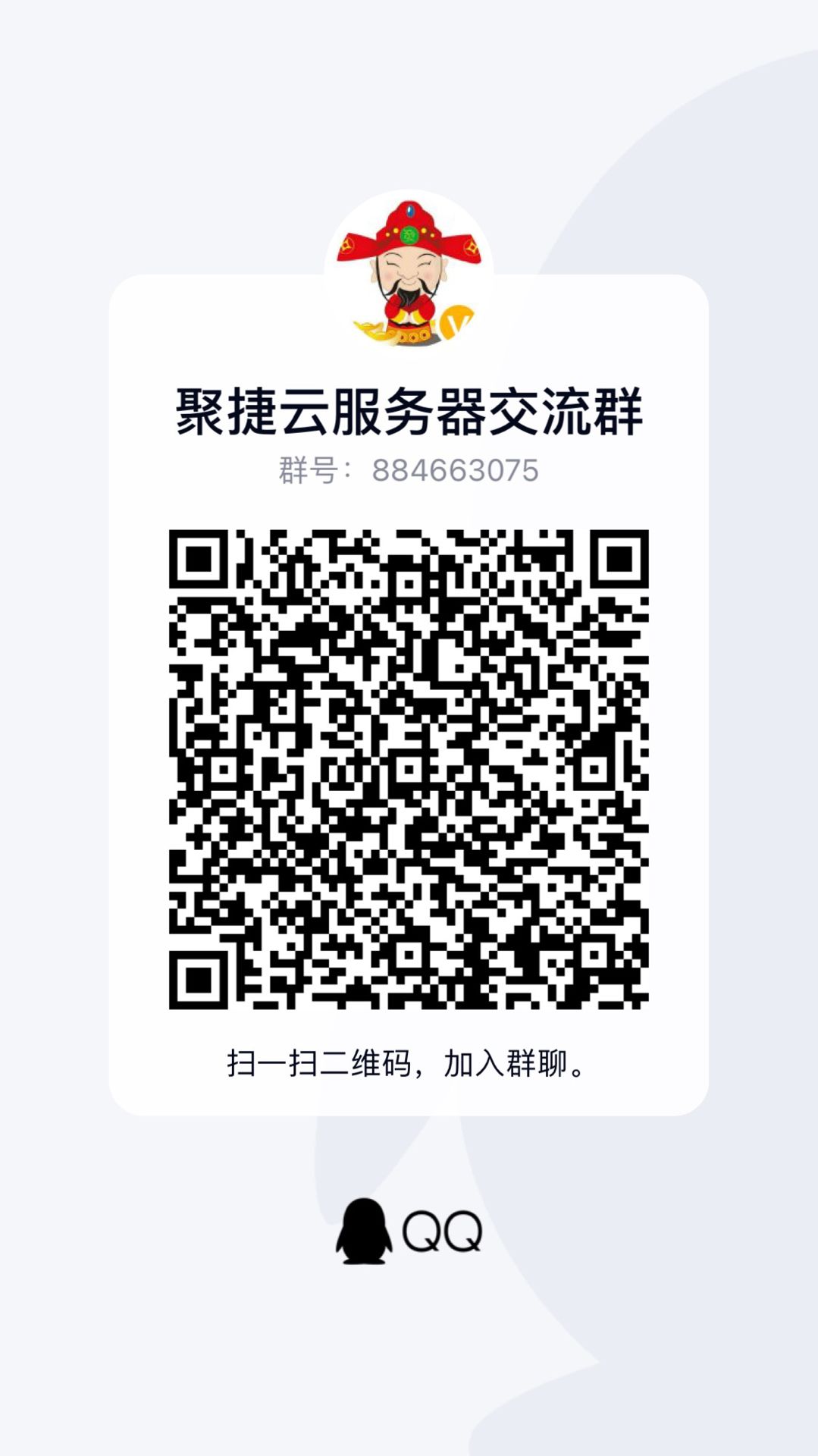 QQ图片20210409153212.jpg