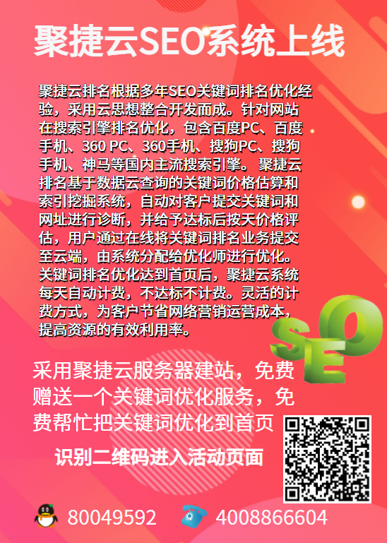 QQ截图20211005154724.png